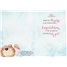 Baby - Girl SCD49239